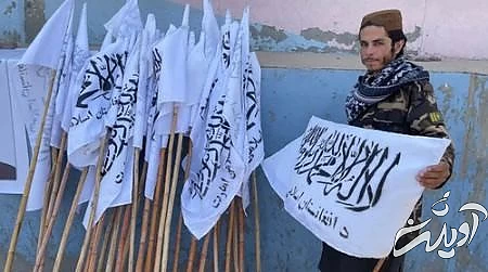 عکسهای جالب,عکسهای جذاب,پرچم طالبان